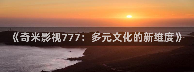 光棍理論電影網