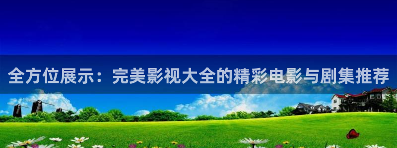 理論電影2022最新