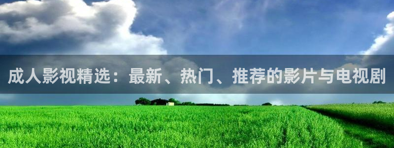 香港理論電影大全
